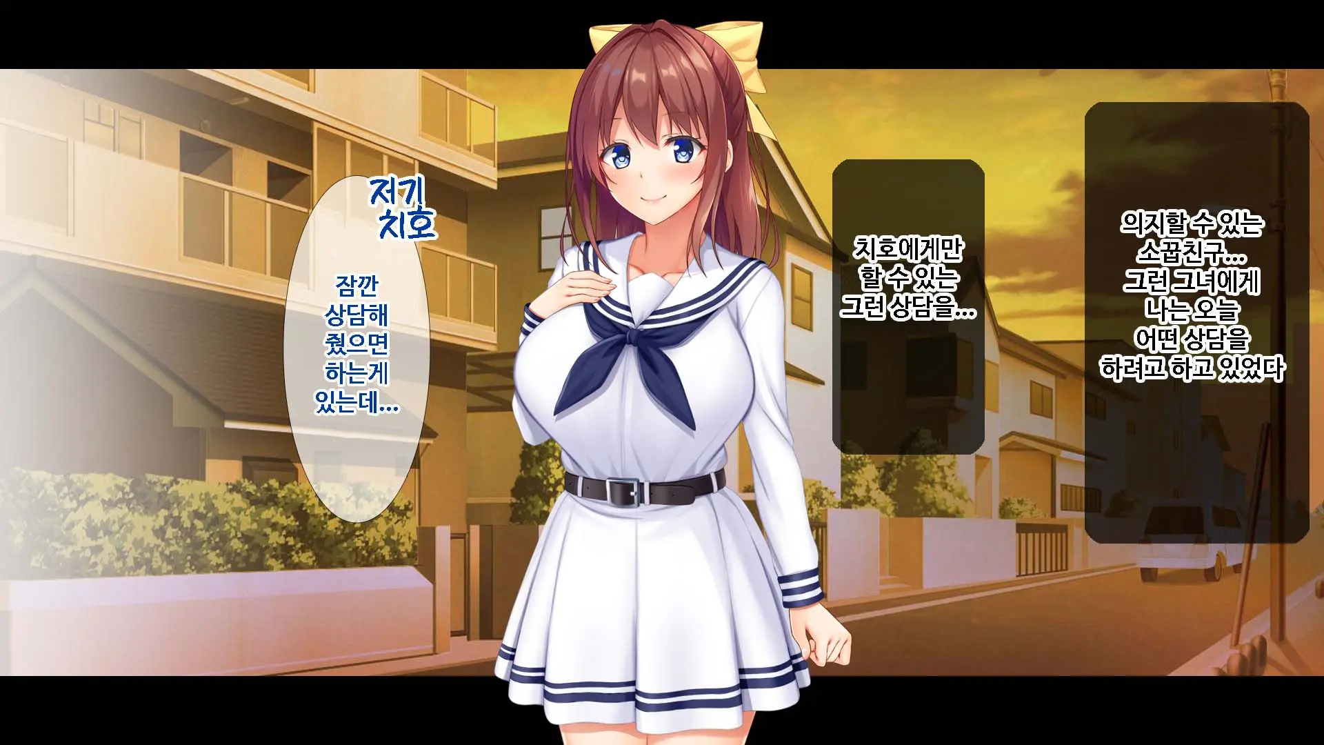Osananajimi JK Ni Yoru Koi No Nakadashi Lesson Seikatsu ~Doutei No Ore Ga Suki Na Hito To Kokuhaku Sex Suru Made~ | JK소꿉친구의사랑의질내사정레슨성활 ~ 동정인 내가 좋아하는 사람에게 고백섹스할 때까지~